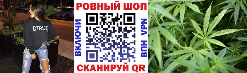 Купить COCAIN  Бошки Шишки  МЕФ  ГАШ  Ивдель