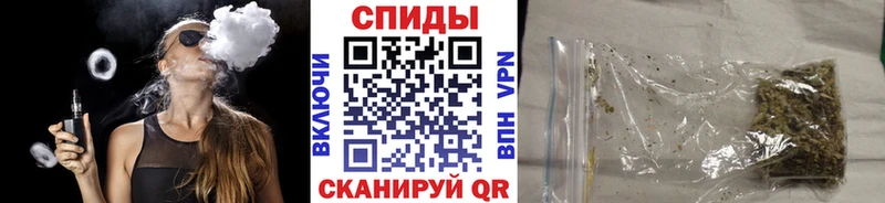 БУТИРАТ Butirat Ивдель