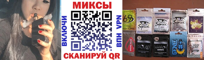 Купить где  Ивдель  БУТИРАТ оксана 