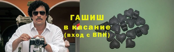 мескалин Каменка