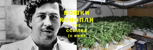 мефедрон Каменск-Шахтинский