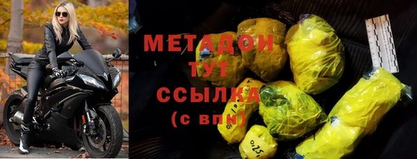 мескалин Каменка