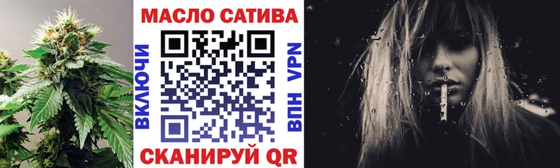 Купить где  Ивдель  Дистиллят ТГК вейп 
